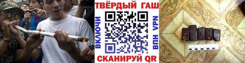 Все наркотики Ростов СОЛЬ  Гашиш  Бошки Шишки 