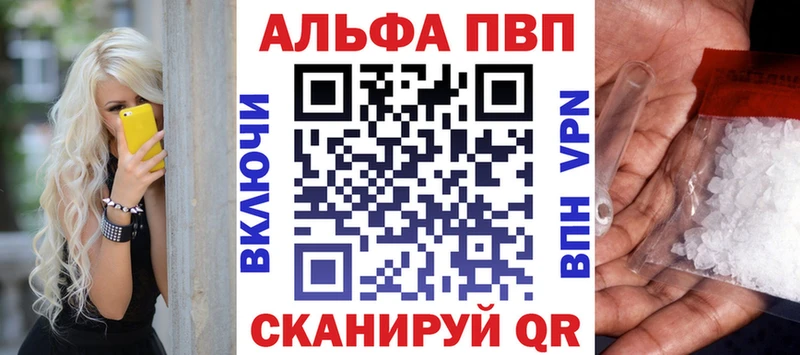 A PVP мука  Ростов 