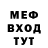 Кетамин VHQ molden