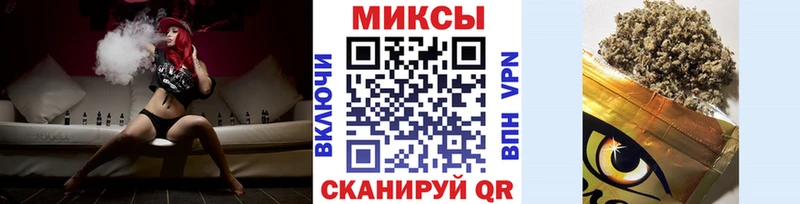 БУТИРАТ оксана  mega сайт  Ростов 