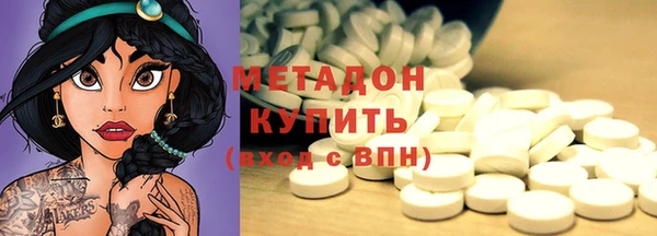 амфетамин Алзамай