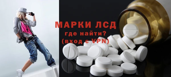 наркотики Аркадак