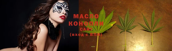 наркотики Аркадак