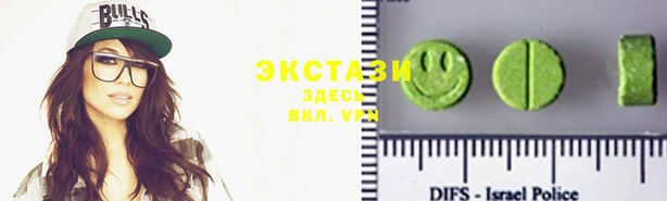 наркотики Аркадак