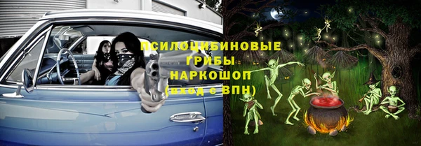 наркотики Аркадак