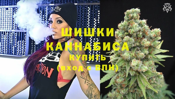 наркотики Аркадак