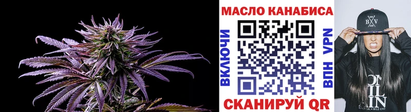дарк нет состав  Ростов  ТГК Wax  hydra онион 