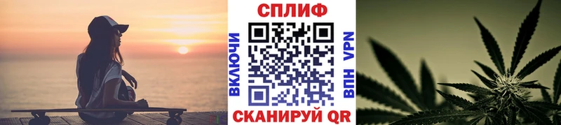 купить наркотики цена  Ростов  Каннабис Bruce Banner 